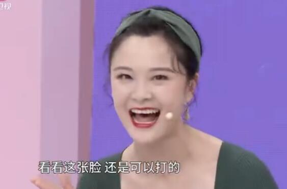 张晓龙结婚了吗，陈思斯张晓龙（“曹贵人”无戏可拍抽空生了个娃）