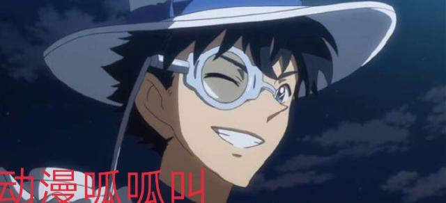 工藤新一与怪盗基德，工藤新一为啥和怪盗基德长得一样（怪盗基德和服部平次对比）