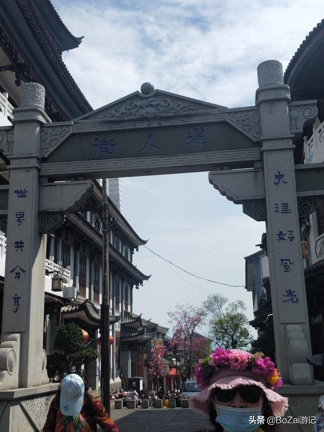 云南大理有哪些地方值得一去，在云南大理有哪些地方可游玩（到云南大理旅游必去的17大景点）