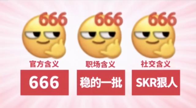 微信表情代表什么意思，微信新表情的正确打开方式（微信万能表情包）