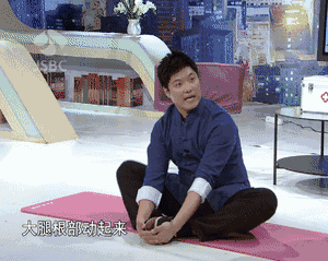 一个动作很快打通全身气血，打通全身气血的最好方法（这个动作可以排湿、活气血、消炎症）