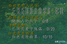 魔兽世界字体怎么改，魔兽世界字体怎么改大（喜迎中秋后魔兽世界怀旧服不排队）