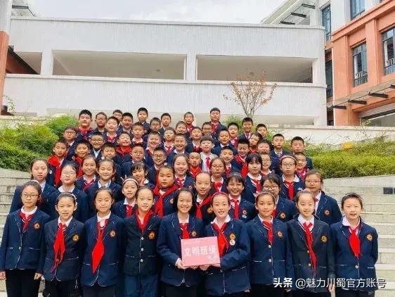 充满朝气的班级名字，好听又有寓意的班名（南山双语小学部十二月优秀团队、文明班级展）