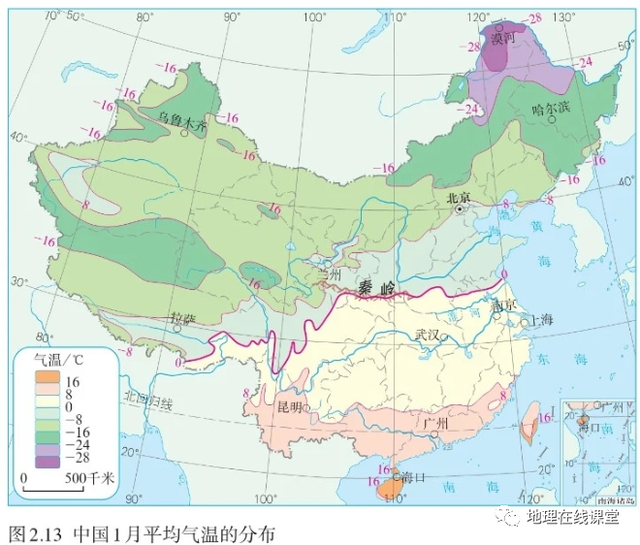 一,气温的分布特征及温度带的划分1,我国一月零度等温线是:秦岭