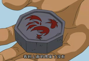 排名前十的各种符咒，《成龙历险记》中符咒等级排行