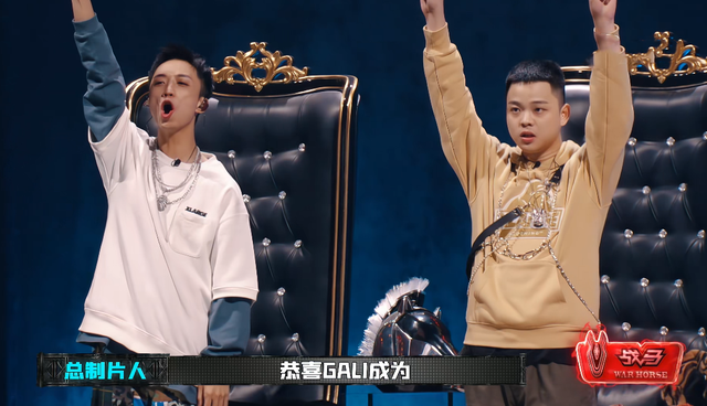 中国新说唱冠军，中国新说唱冠军是谁（《中国新说唱》举办4季捧红5个冠军）