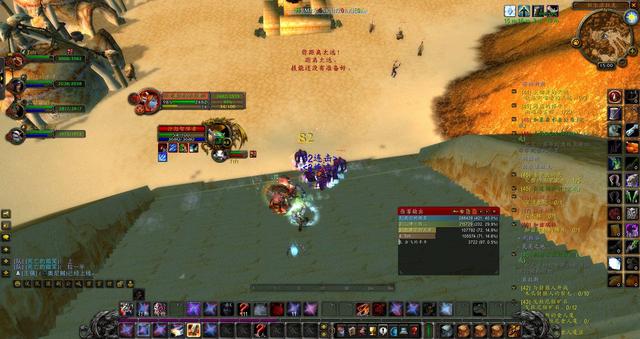 祖尔法拉克介绍，祖尔法拉克有多少任务（魔兽世界怀旧服最经典5人副本BOSS战）