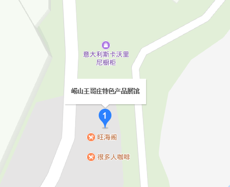 海水豆腐怎么制作，海水豆腐制作全过程（王哥庄海水豆腐：嫩滑不苦涩）