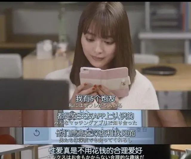 波多野结衣 博客，波多野结衣个人资料（她有五个P友，却还得不到满足）