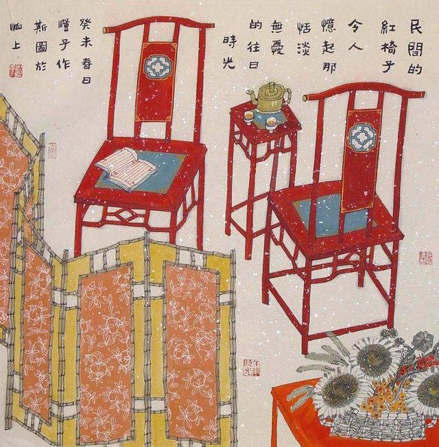 造梦西游ol花篮三叠什么条件，造梦西游ol怎么叠三层花篮（是她画作的文化格调）