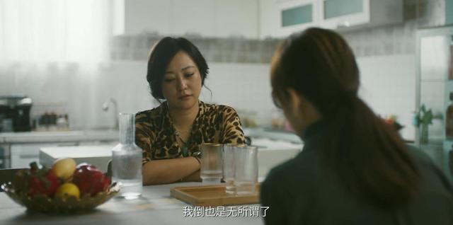 郝蕾主演的全部电视剧哪部最好看，郝蕾再次用作品证明