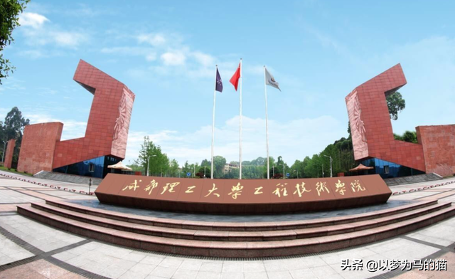 电子科技大学中山学院学费，电子科技大学中山学院学费多少钱一年（这13所“独立学院”实力很强）