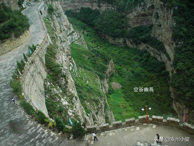 山西介休古城绵山，山西绵山风景名胜区简介