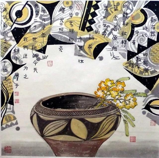 造梦西游ol花篮三叠什么条件，造梦西游ol怎么叠三层花篮（是她画作的文化格调）