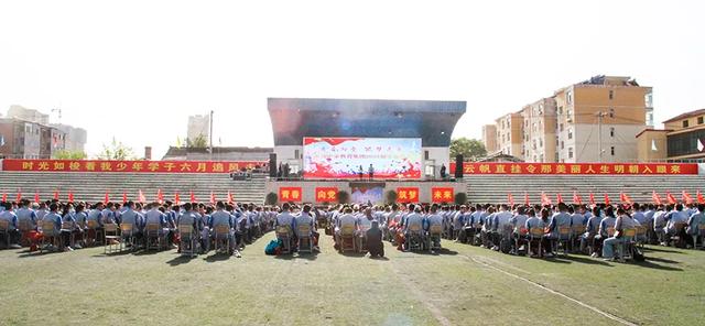 山西省太谷一中，山西省太谷一中2020年喜报（筑梦未来——太谷中学教育集团举行2021届毕业典礼）