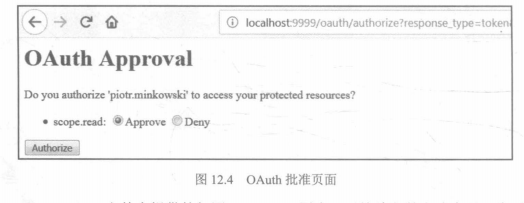 puq是什么网络用语，网络用语puq是什么意思（为了服务器能够安全高效的提供服务）