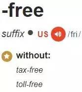 suger和sugar区别，suger（关于“咖啡”的地道英文表达）