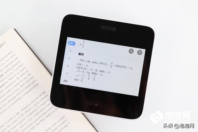 喵喵机打印错题好用吗，喵喵机打印错题教程（喵喵机智能错题学习机评测）