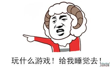 王者荣耀人脸识别，王者荣耀新赛季怎么人脸识别（王者荣耀人脸识别是史上最严防沉迷）