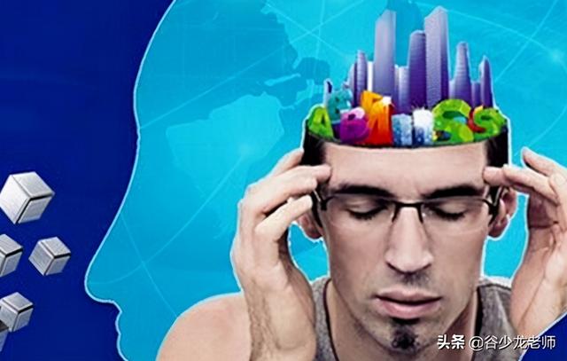 温故而知新是什么意思，温故而知新故是什么意思（记忆力的法则其实很简单）