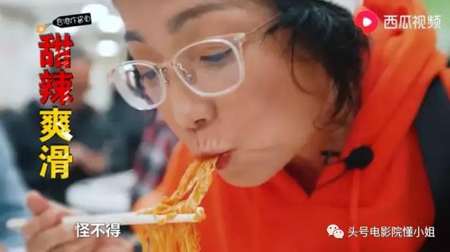 撒尿牛丸的做法，怎么做撒尿牛丸好吃（周星驰电影里的撒尿牛丸有多好吃）