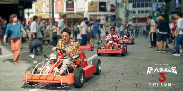 河童哪里多阴阳师跑跑车，河童哪里多 哪里多（想念日本的第100000+次）