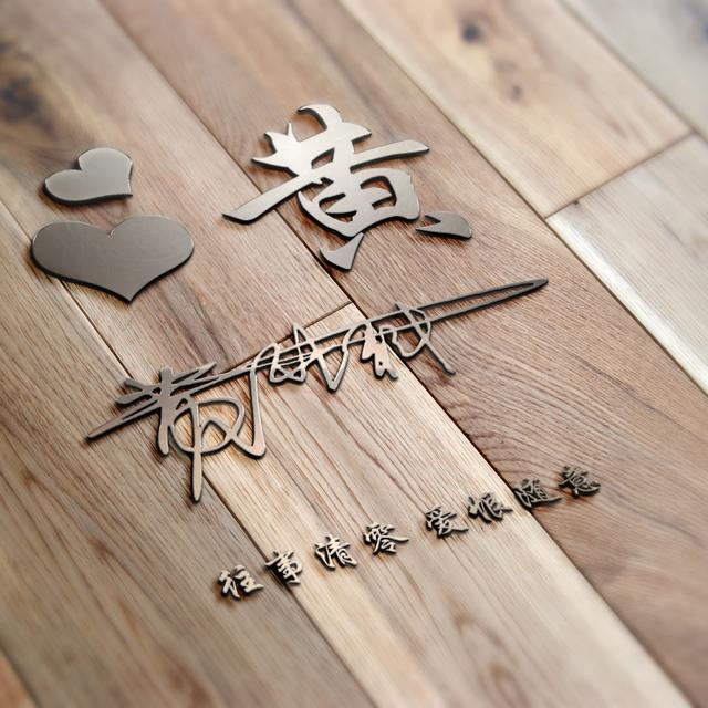 心里有个他/她，微信头像，心里有个他/她（2022你该换个微信头像了）