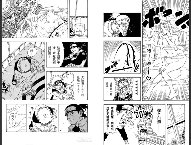 火影忍者漫画分析，火影忍者漫画介绍（大部头中的小细节——从火影忍者看jump漫画的“潜规则”）