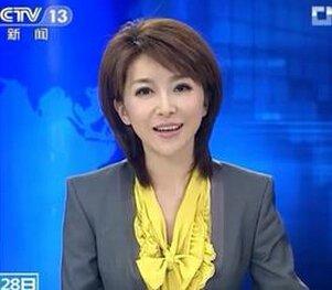 有一个美丽的传说歌词，公主岭：一个美丽的传说