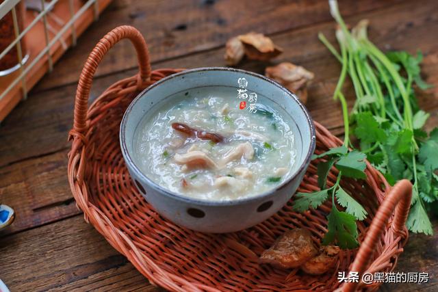 香菇牛肉粥的做法，香菇牛肉小米粥的做法（给老人孩子增强体质）