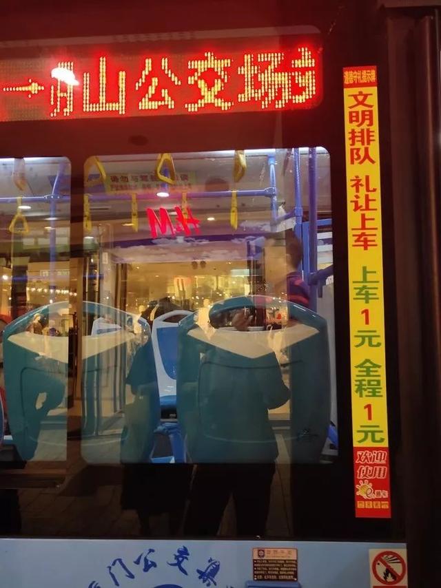 建筑奇葩-漳州南靖客家土楼走马观花游
