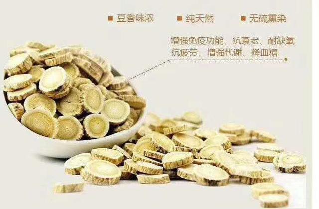 西洋参好坏，西洋参能提高男人性功能吗（西洋参的好坏区分有不懂的下方留言《2》）