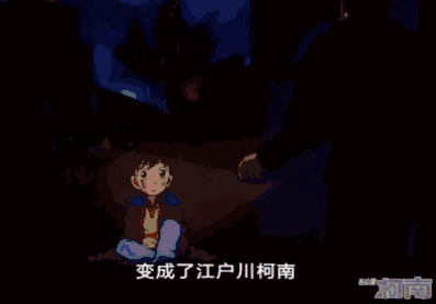 蓝色古堡探索事件是第几集，名侦探柯南蓝色古堡事件是第几集（火了22年的神剧）