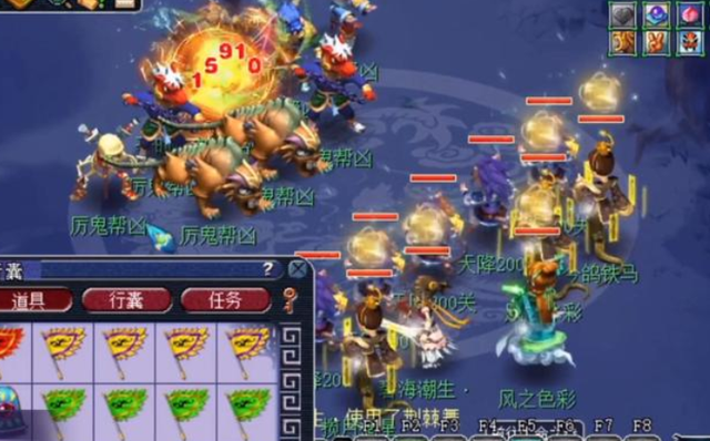 梦幻西游种族任务，梦幻西游种族任务有什么奖励呢（每周四小时的三倍怎么用）