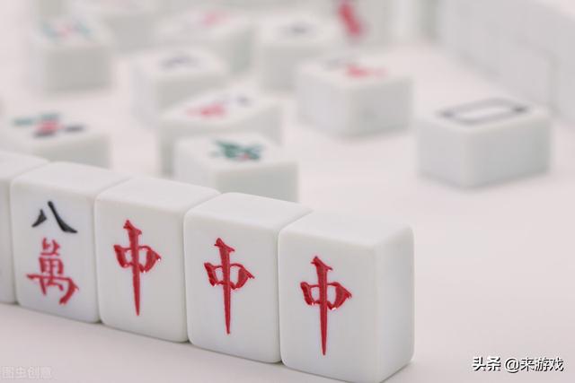 麻将抓牌口诀顺口溜，麻将技巧顺口溜是什么（珍藏多年的麻将赢牌口诀）