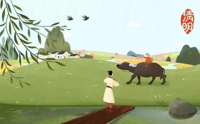 有关清明的古诗，100首关于清明节的古诗有哪些（10首清明诗词）