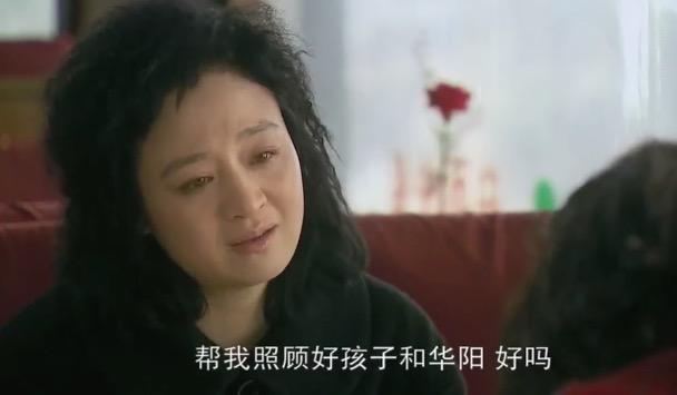 北京爱情故事林夏，张歆艺北京爱情故事（面对身价上亿的已婚男子的深情告白）