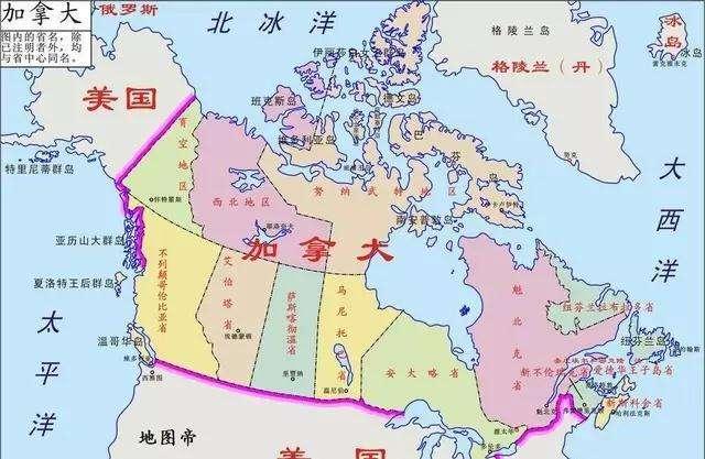 加拿大属于哪个国家，加拿大移民还能回国吗（加拿大是个怎样的国家）