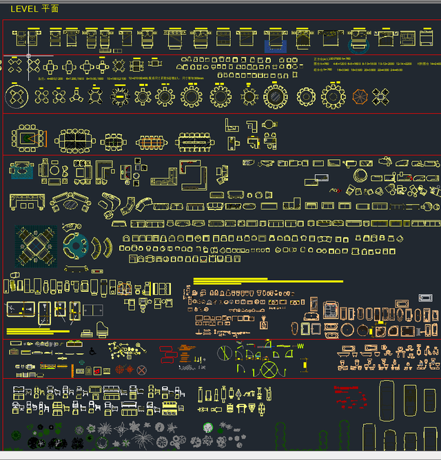 风水学入门教程培训，零基础如何自学室内设计