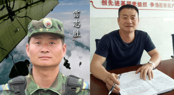 汶川地震是哪一年，汶川大地震是哪一年（空降兵15勇士4999米高空舍命一跳）