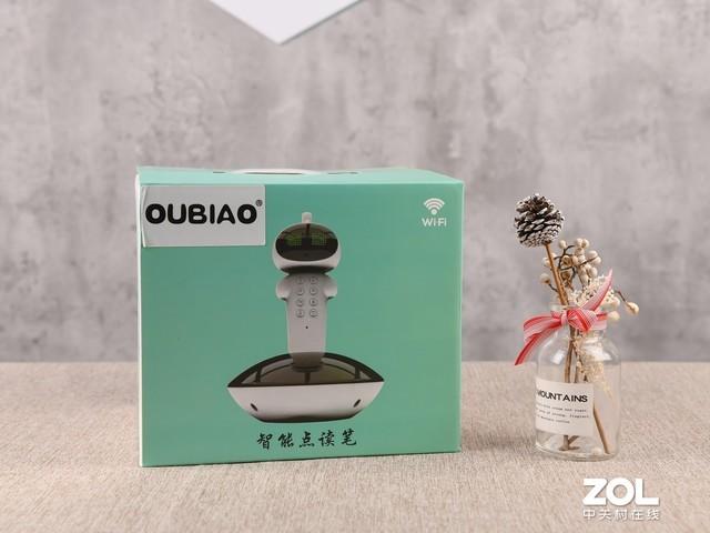 孩子用点读笔的弊端，用点读笔的危害（我们评测了热门的7款儿童点读笔）