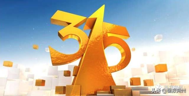 315是什么意思，平均血红蛋白浓度315是什么意思（这就是315）