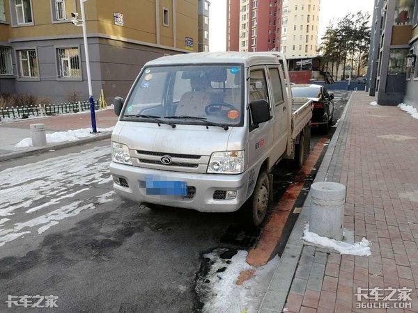汽车VIN码(车vin码是什么)