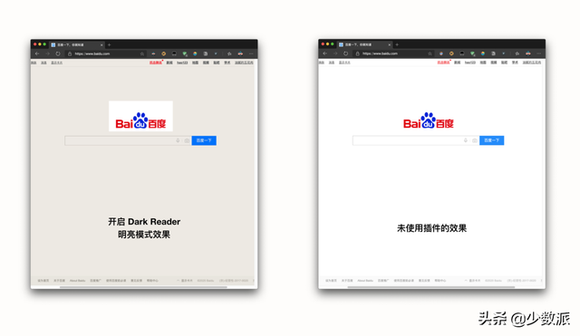xreader下载，xreaderpsp下载（让所有网站开启深色模式）
