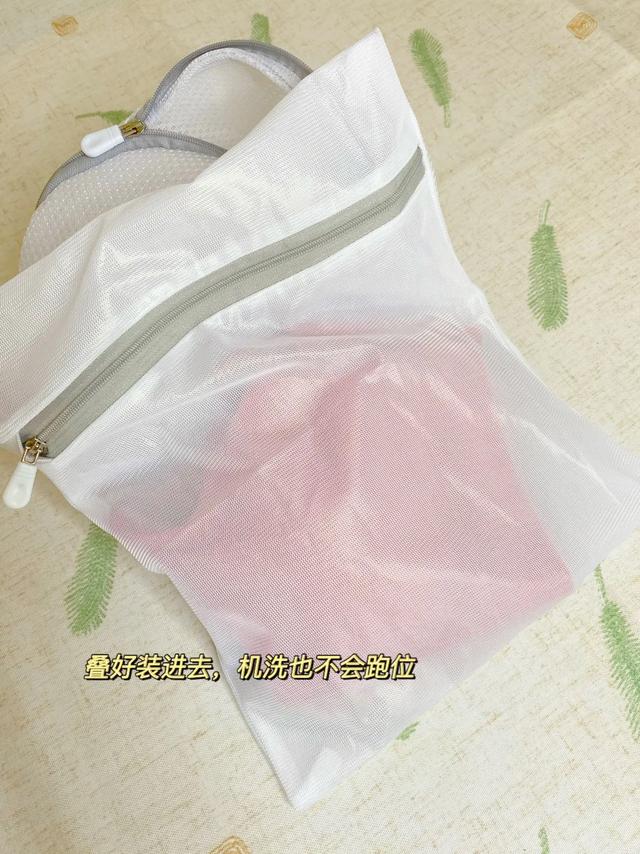 洗衣服的一般步骤，洗衣服的流程（我总结出的这10条洗衣经验）
