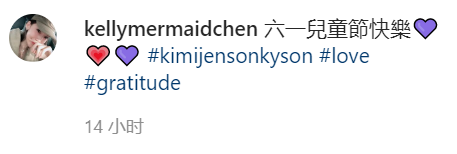 林志颖的儿子叫什么名，林志颖的三个儿子叫什么（一家四口同框很温馨）