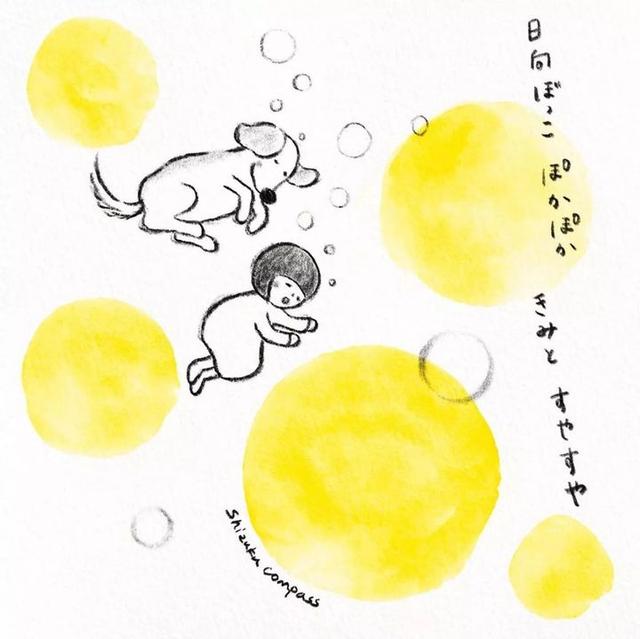 美好阳光且干净的女生头像  星空迷上了山野微信，美好阳光且干净的女生头像  星空迷上了山野，有雾有灯也有归人。（有哪些好看非人物的头像）