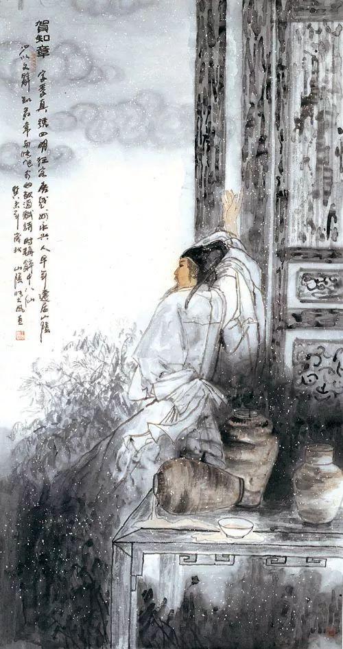贺知章是哪个朝代的人，贺知章是哪个朝代的诗人（贺知章用一生写下的悲剧）