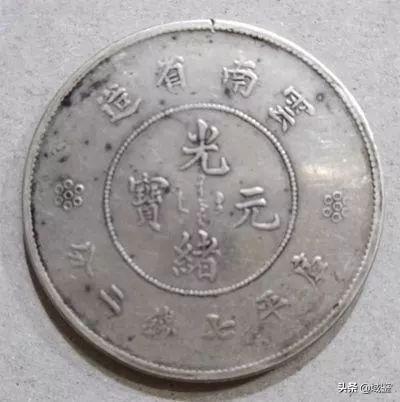 100元怎么看真假，新版100元人民币怎么鉴别真假真伪（袁大头辨别有技巧）