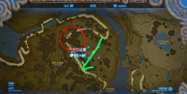 火咒盖侬第二阶段，塞尔达火咒盖侬怎么打（荒野之息》水之神兽米法全流程攻略解析）